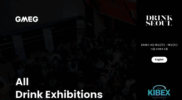 drinkseoul.kr