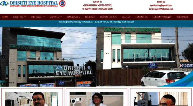 drishtieyehospital.com