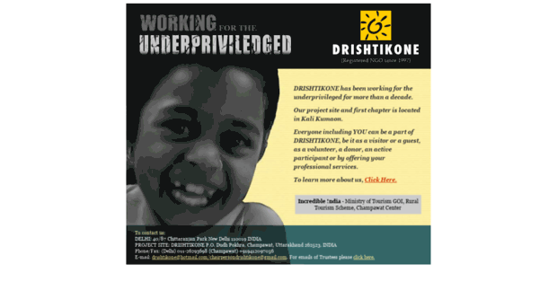 drishtikone.org