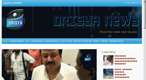 drisyanewsonline.com