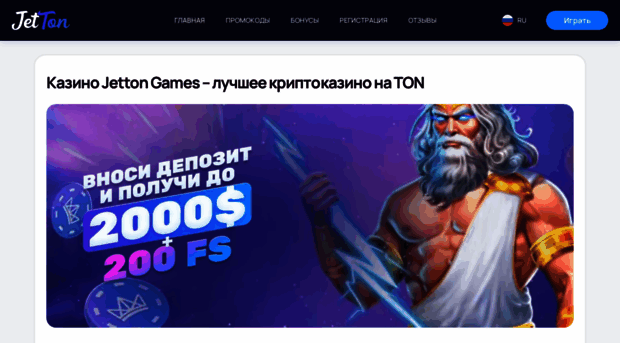 drive-fish.ru