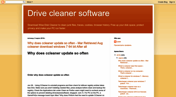 drivecleanersoftware.blogspot.com