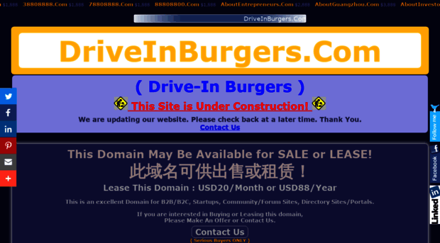 driveinburgers.com