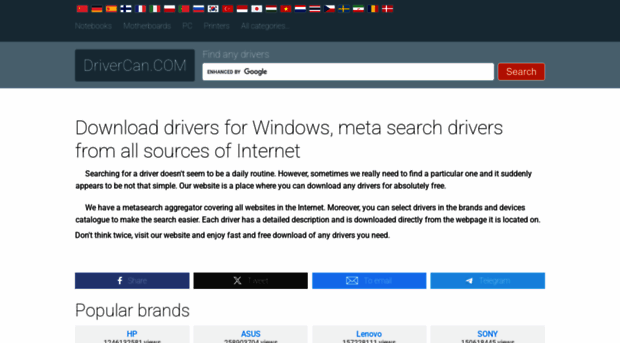 drivercan.com