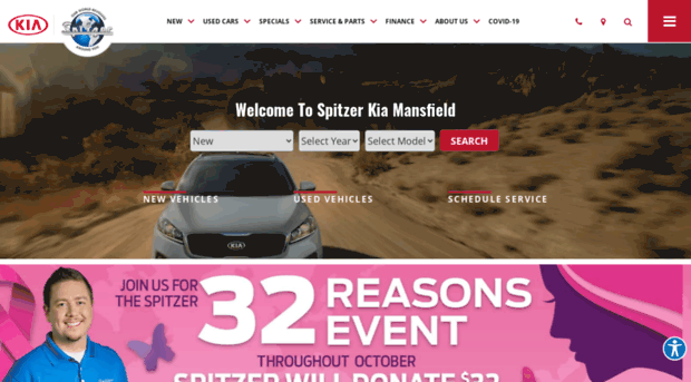 drivespitzerkia.com