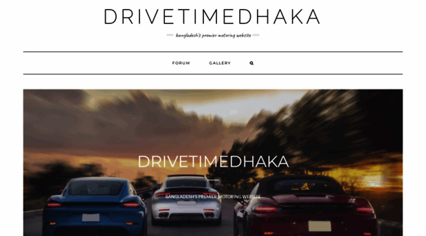 drivetimedhaka.net