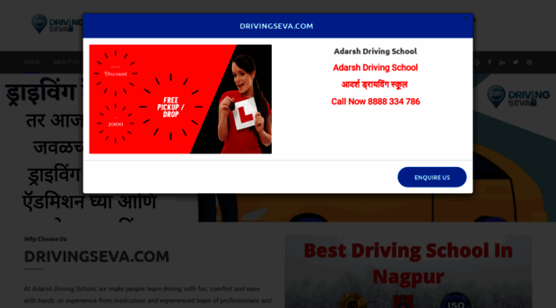 drivingseva.com