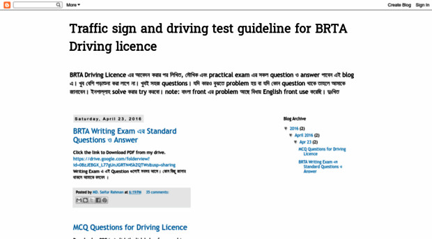 drivingtestgiudeline.blogspot.com