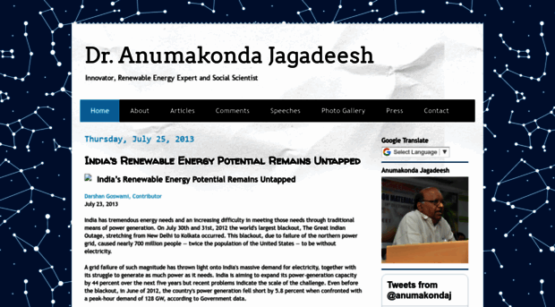 drjagadeeshncda.blogspot.com