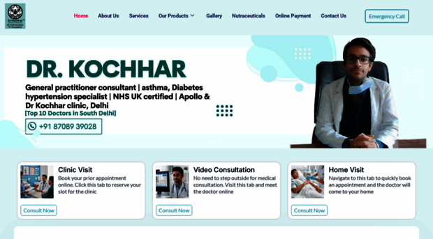 drkochhar.in