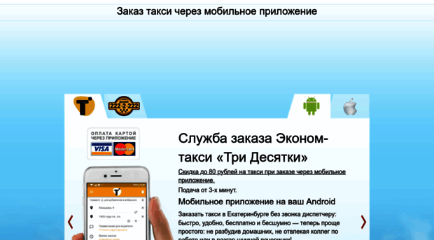 drlgroup.ru