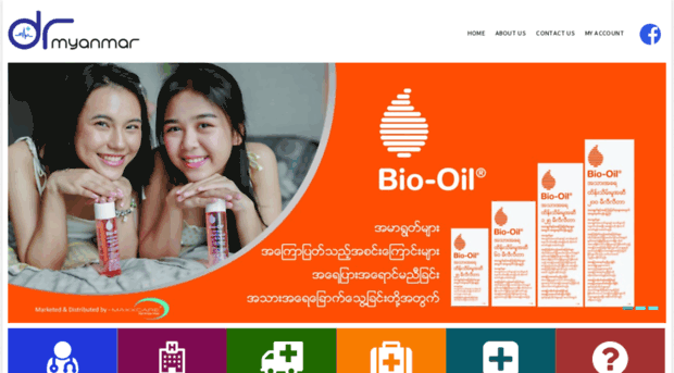 drmyanmar.com