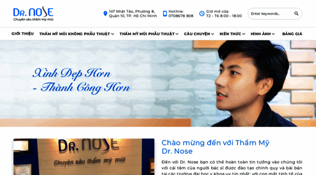 drnose.vn