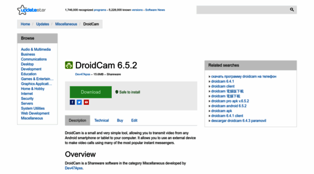 droidcam.updatestar.com