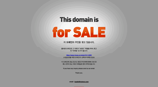 dronemall.co.kr