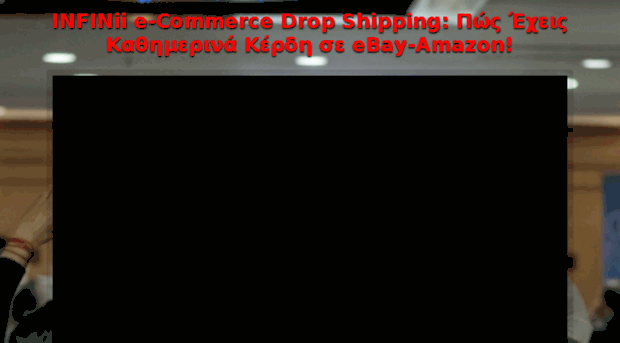 drop-shipping.gr