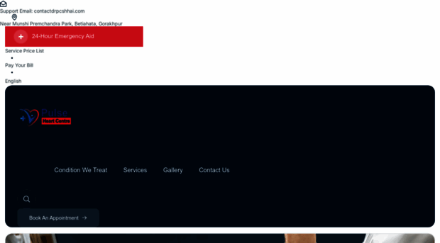 drpcshahi.com