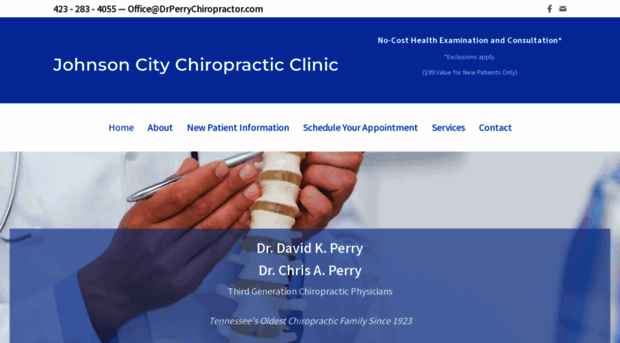 drperrychiropractor.com