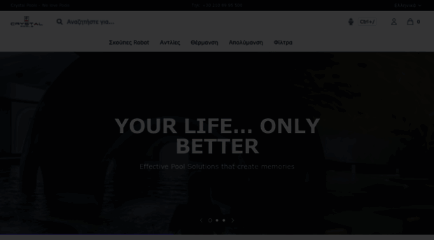 drpool.netstudio.agency