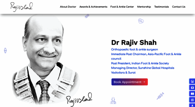 drrajiv.in