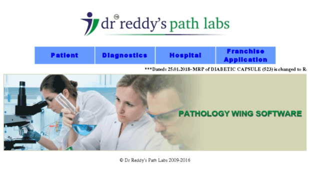 drreddyspathlabs.info