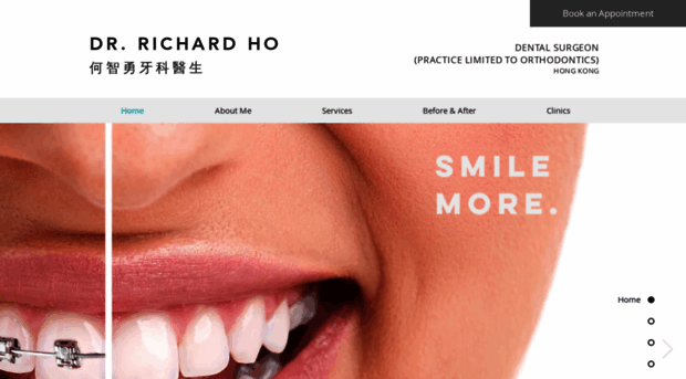 drrichardho.com