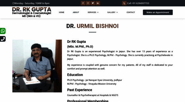drrkguptaasr.com