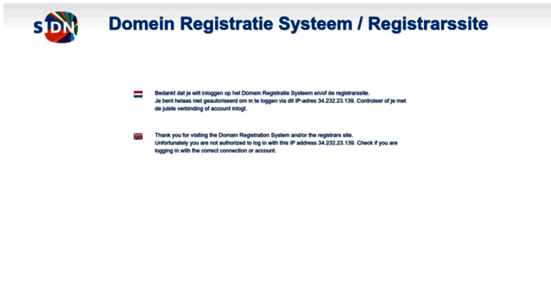drs.domain-registry.nl