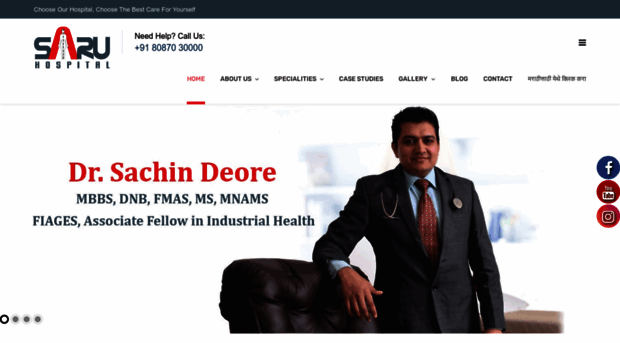 drsachindeore.com