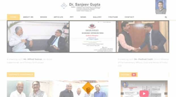 drsanjeevgupta.net