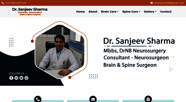 drsanjeevsharmaneuro.com