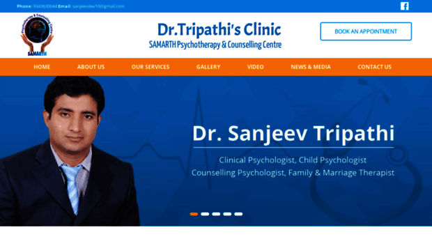 drsanjeevtripathi.com