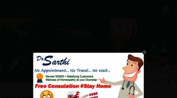 drsarthi.com