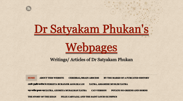 drsatyakamphukan.wordpress.com