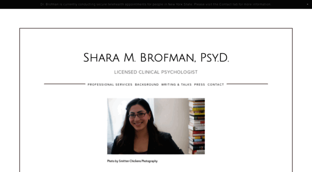 drsharabrofman.com