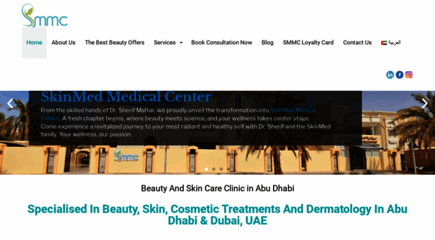 drsmmc.com