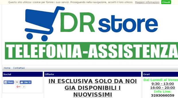 drstore.org