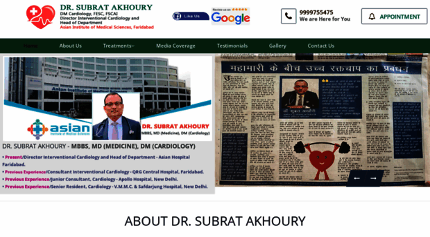 drsubratakhoury.com