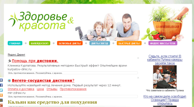drug.org.ru