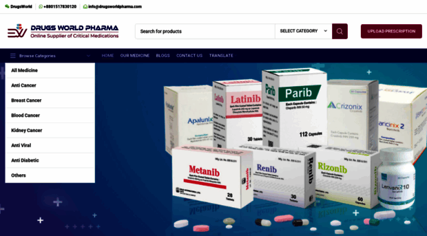 drugsworldpharma.com