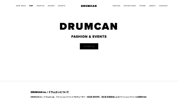 drumcan.com