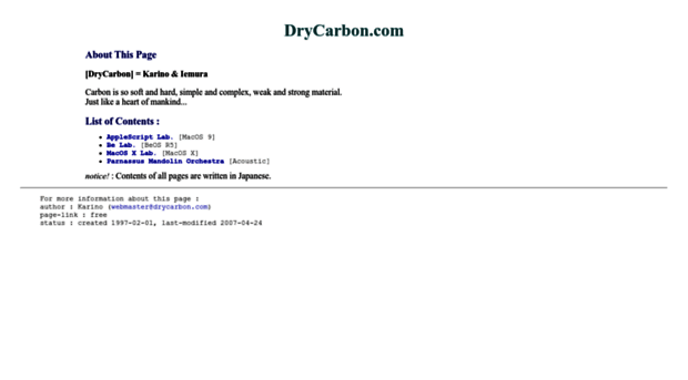 drycarbon.com