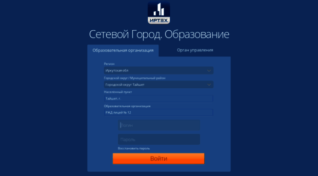 drzd.ru