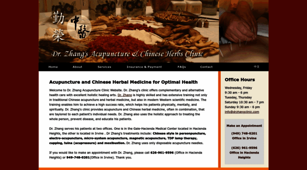 drzhangclinic.com