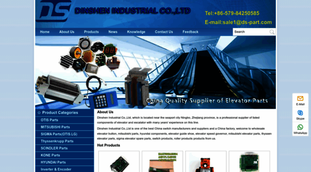 ds-elevators.com