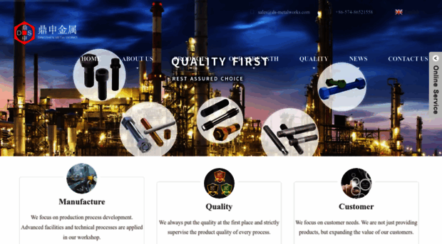 ds-metalworks.com