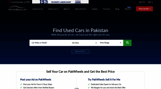 dsa1.pakwheels.com