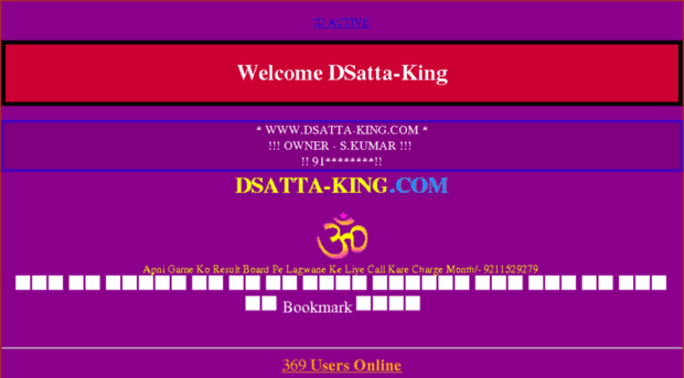 dsatta-king.com