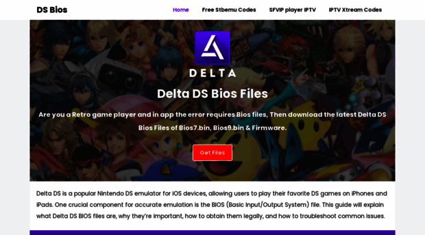 dsbios.com