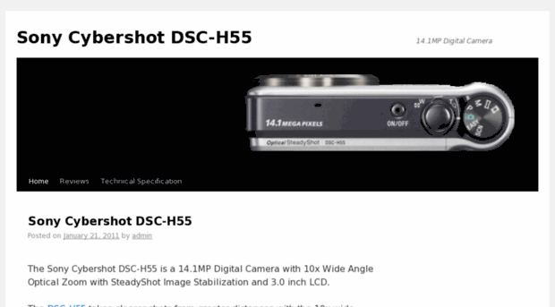 dsc-h55.com